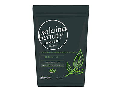 solaina