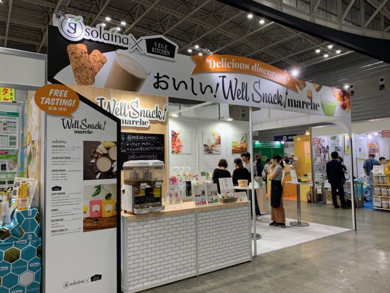 ウェルネスフードジャパン2019　ソライナ & BbyEブース「Well Snack Cafe」